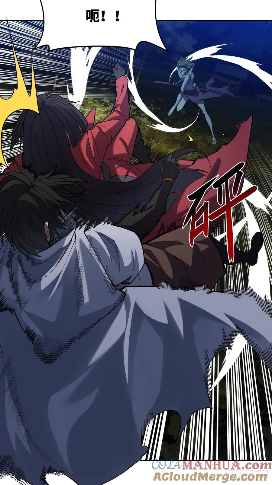 第十二话：敌袭！22