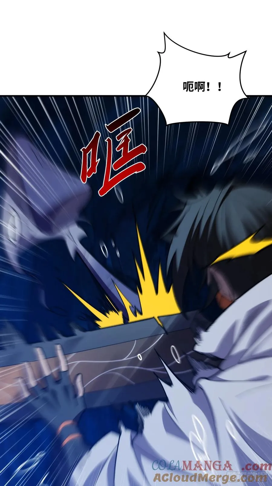 第三十四话：神秘来客8