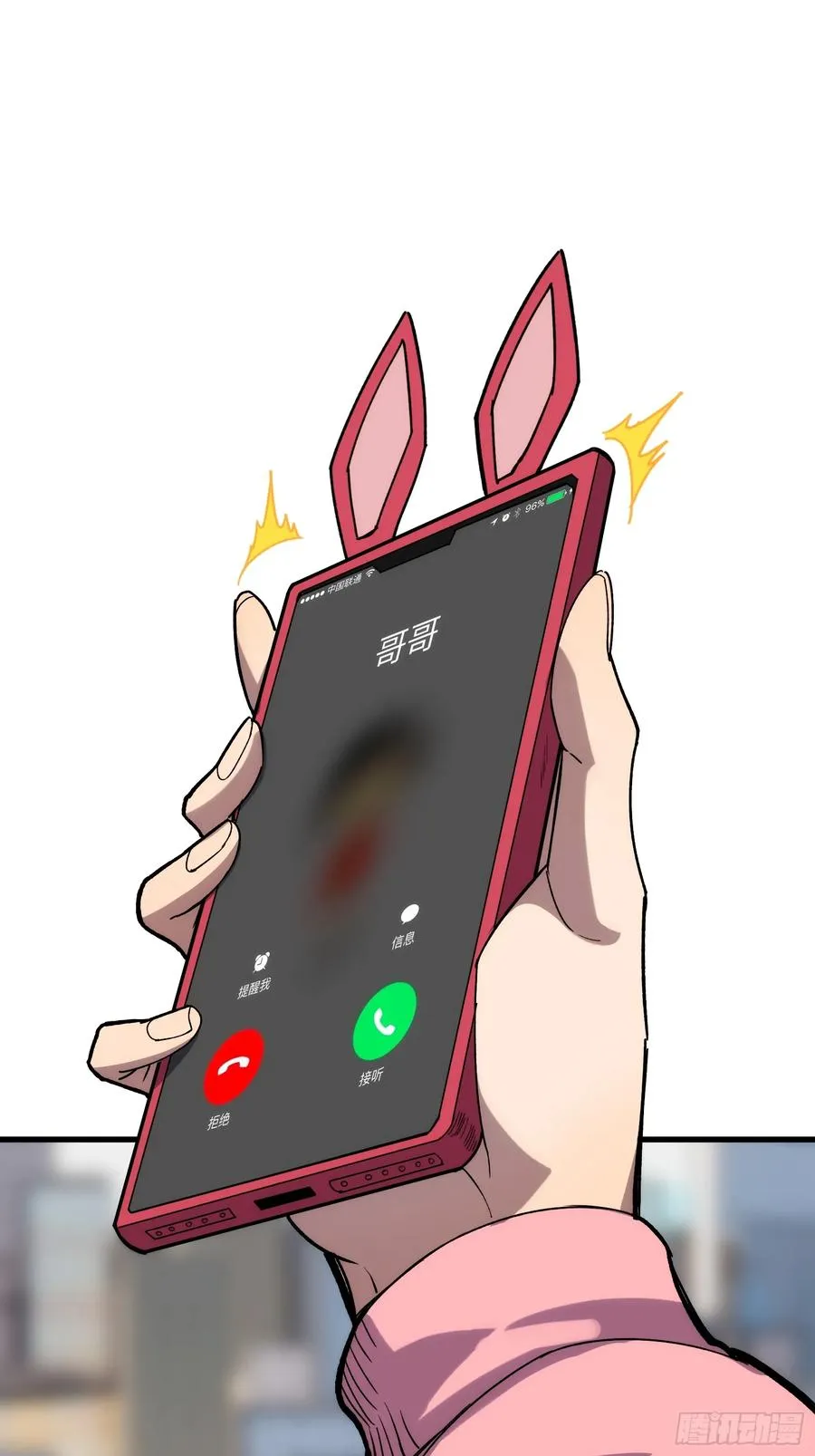第三十六话：我回来了35