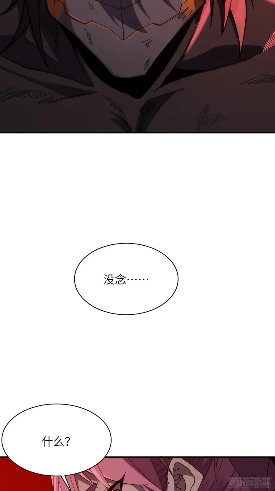第三十一话：穷途末路21