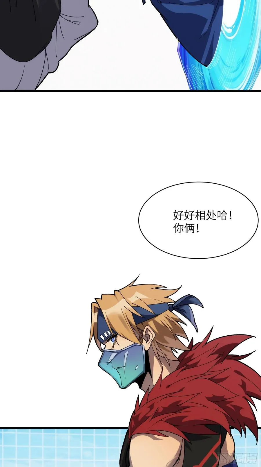 第三十七话：白本31