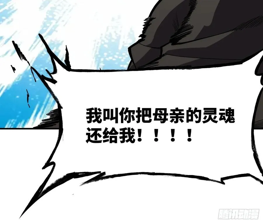 第三十一话：穷途末路35