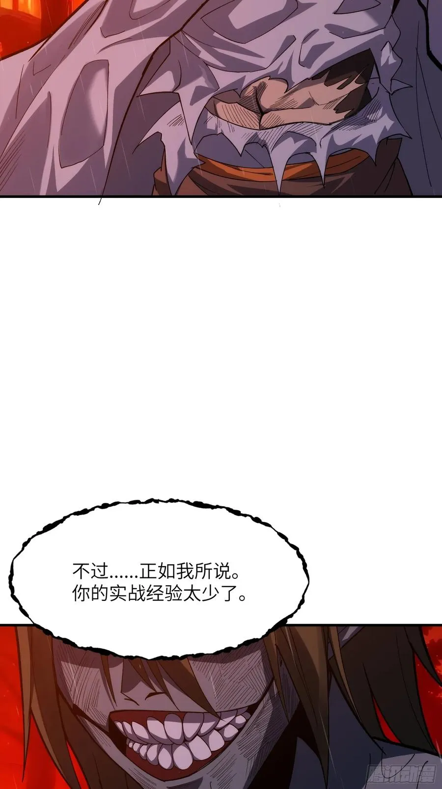 第二十八话：一刀人13