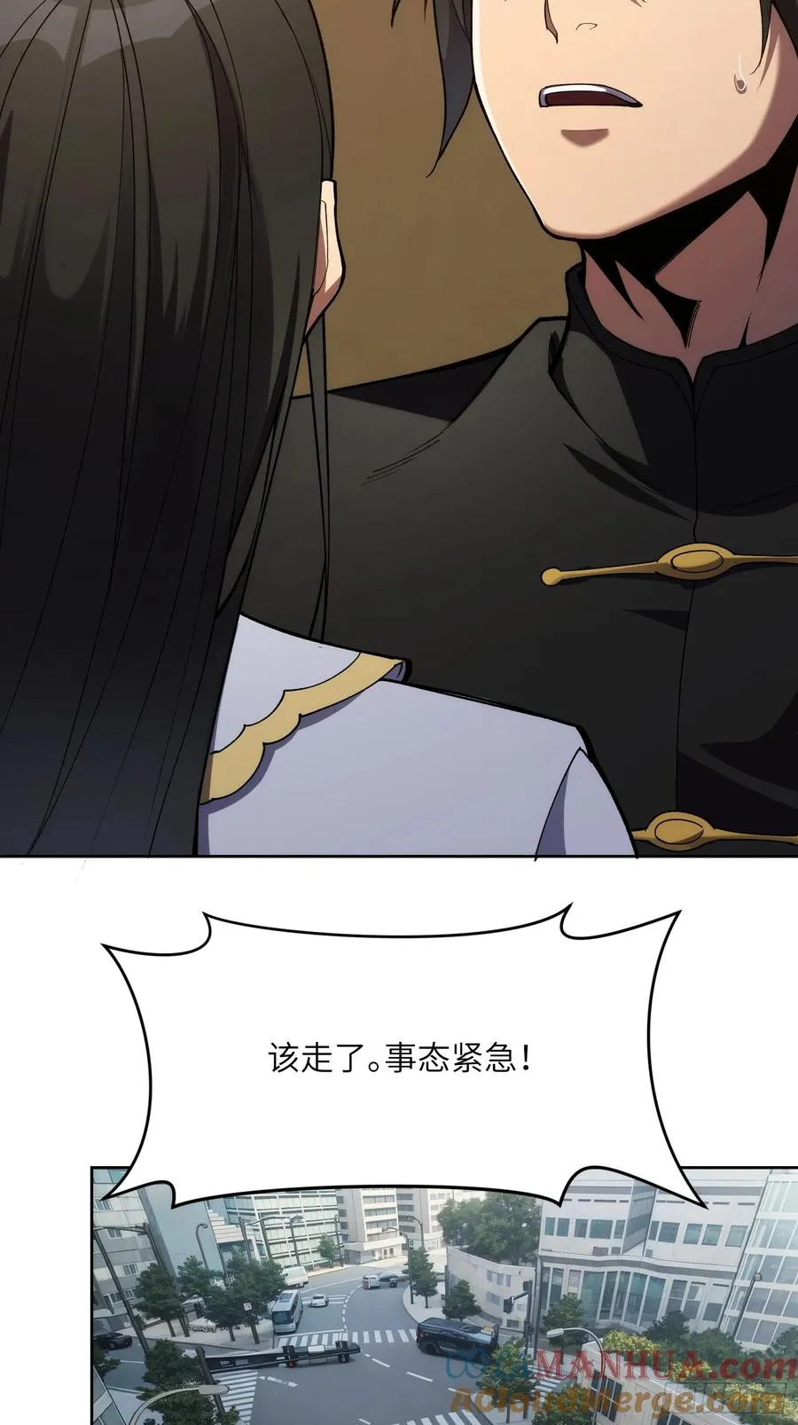 第十五话：变数14
