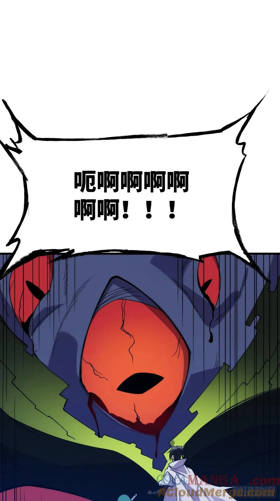 第四十三话：管理员的赠品18