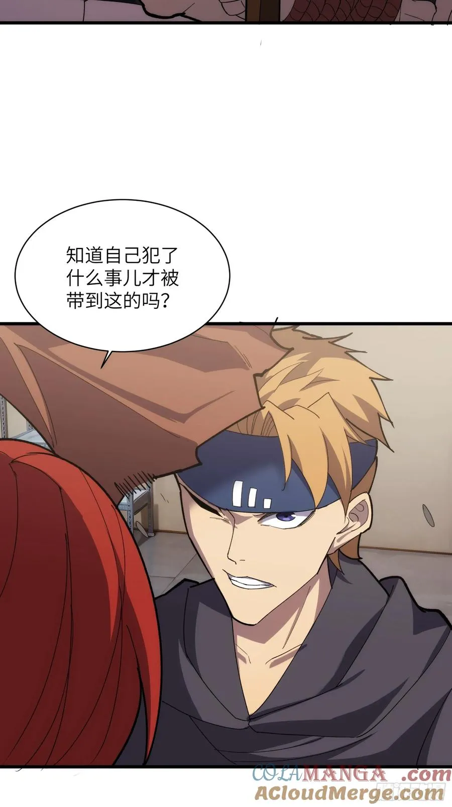 第四十五话：驶向何方36
