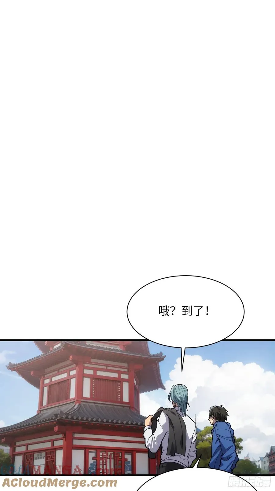 第三十七话：白本12