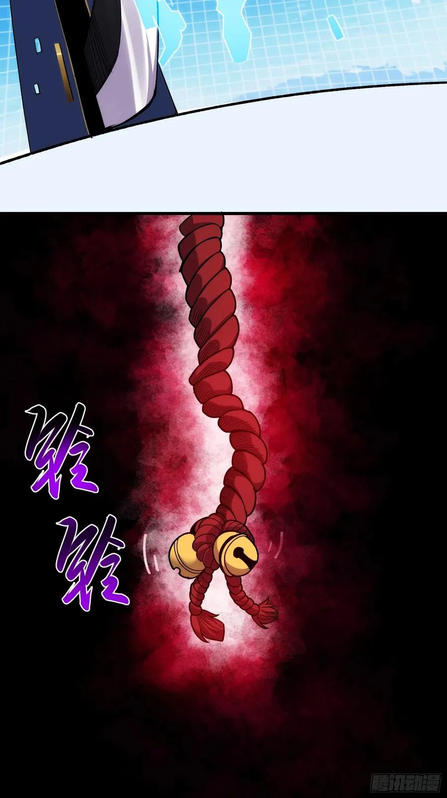 第四十一话：急转直下21