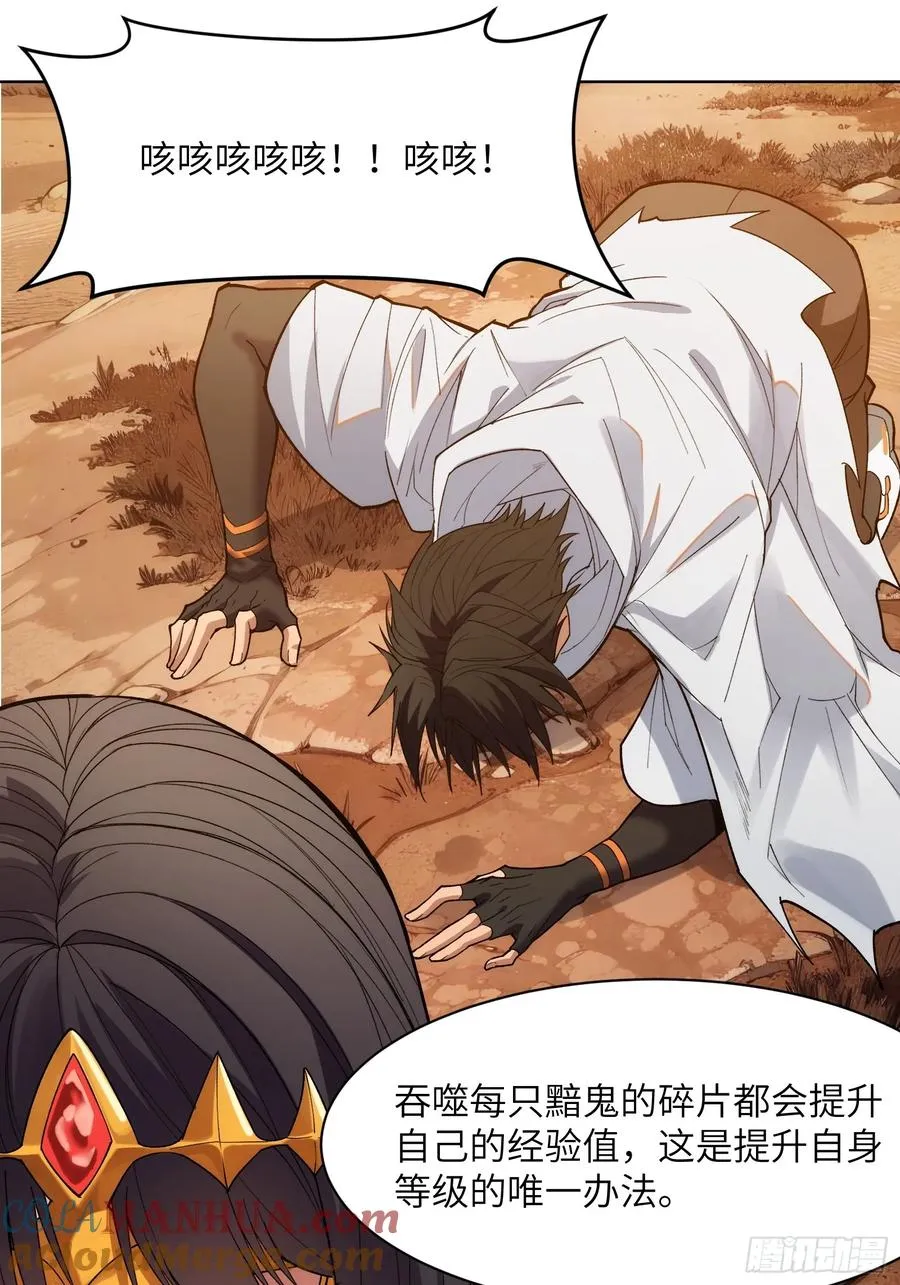 第六话：��姐是你的引路人28