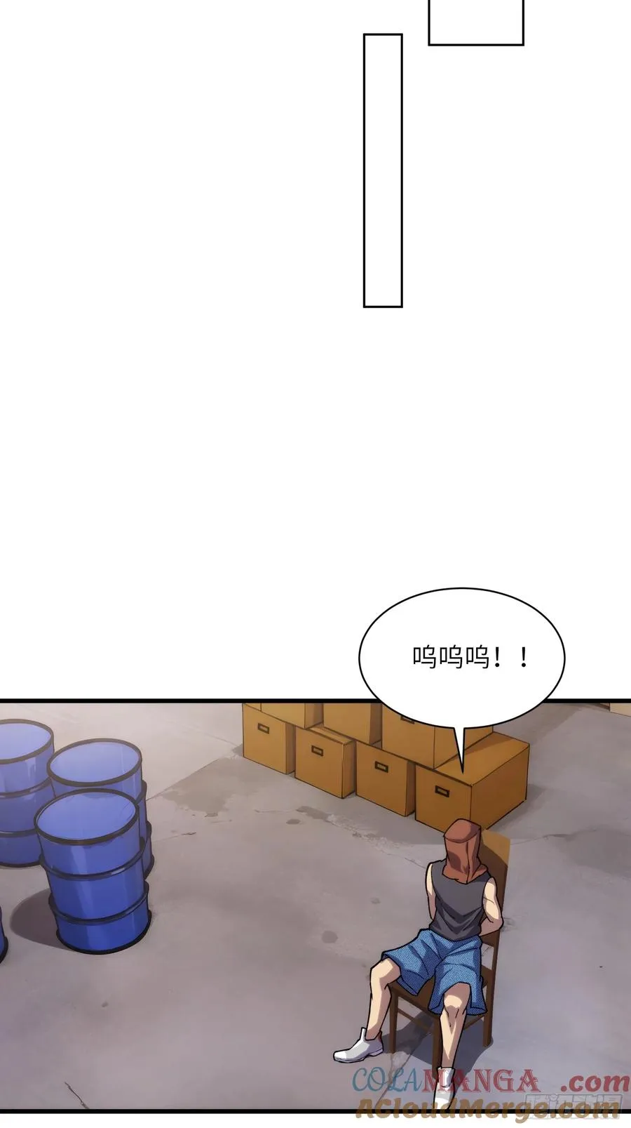 第四十五话：驶向何方34