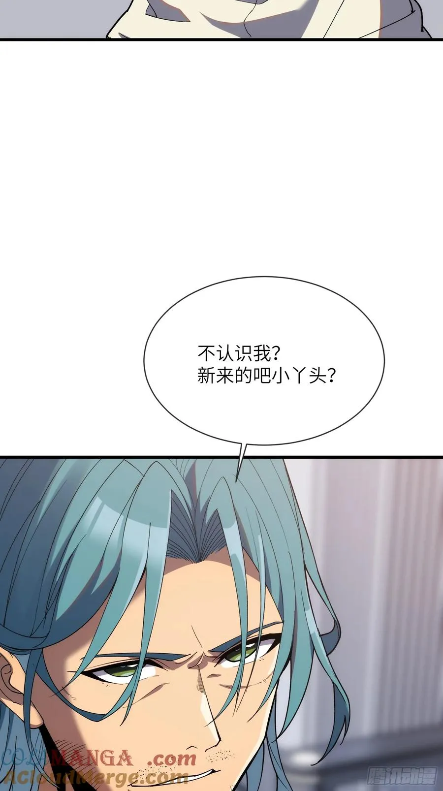 第三十八话：单刀赴会22