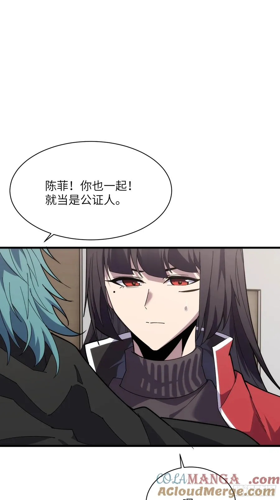 第四十话：猎杀者工会18