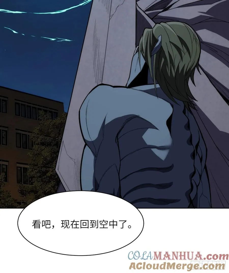 第十六话：力所不及10