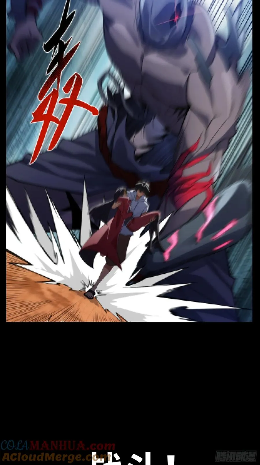 死亡亦是新生18