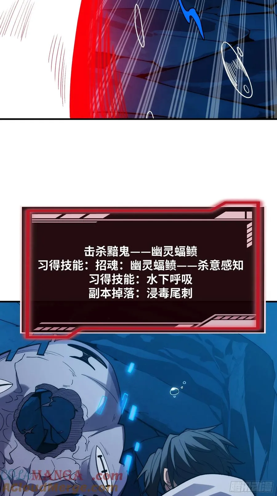 第三十四话：神秘来客22