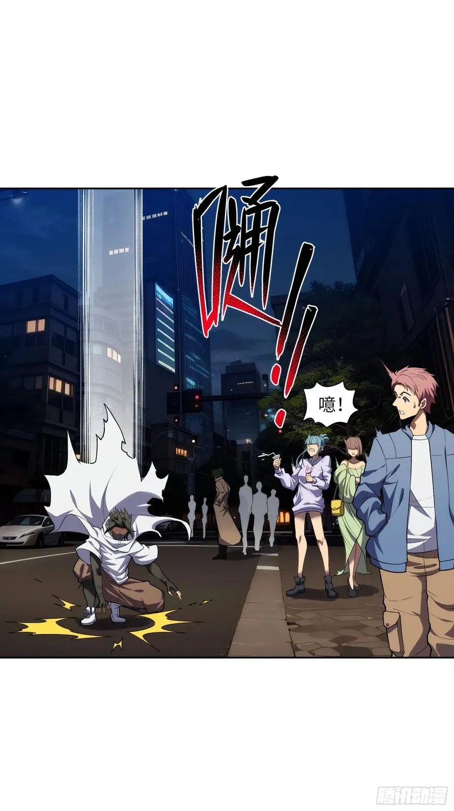 第二十话：罪无可恕20