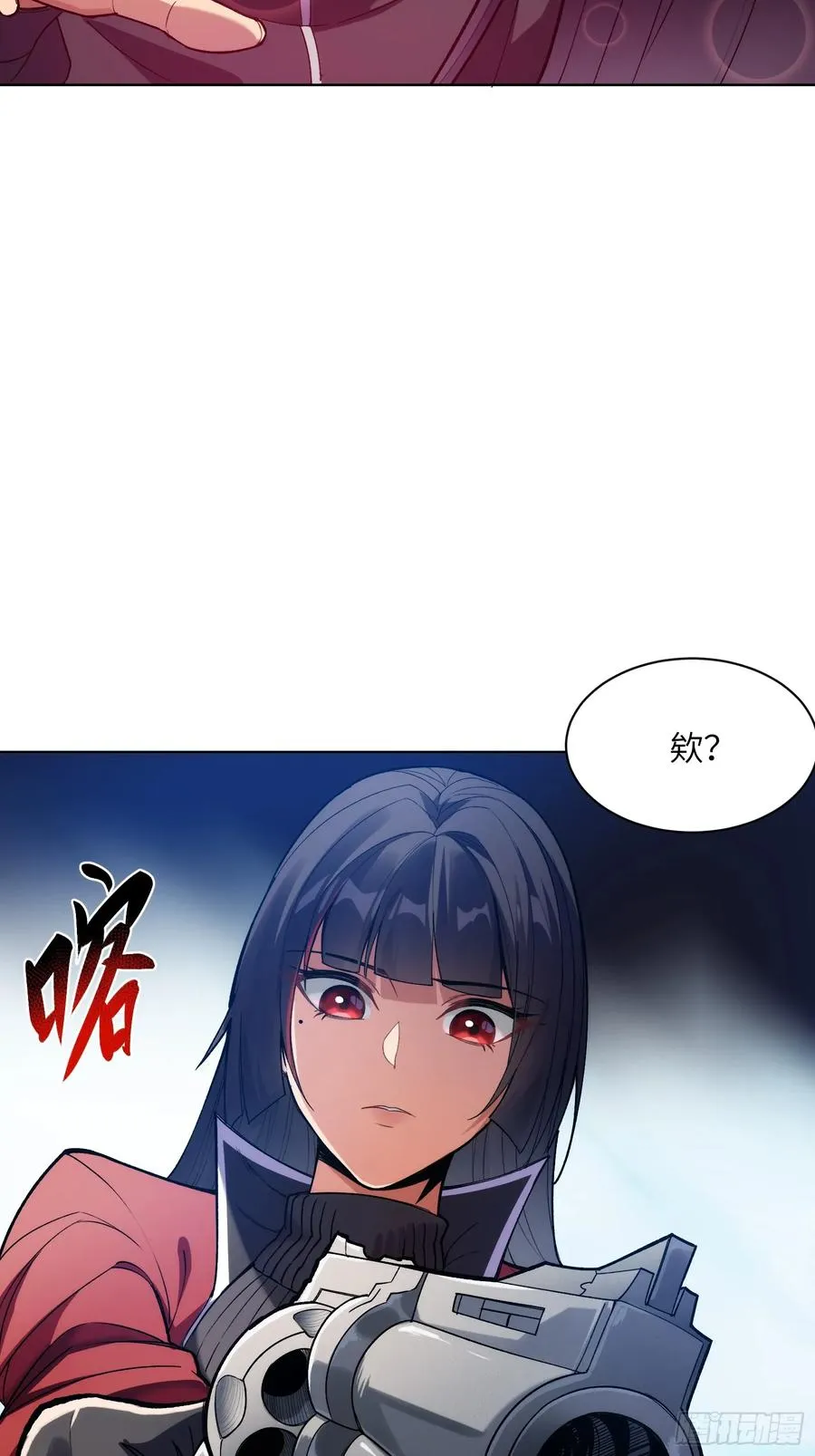第六话：��姐是你的引路人17
