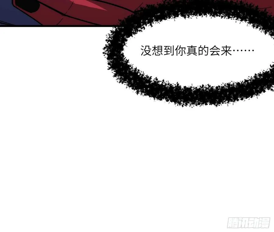 第四十二话：阎王与预言19