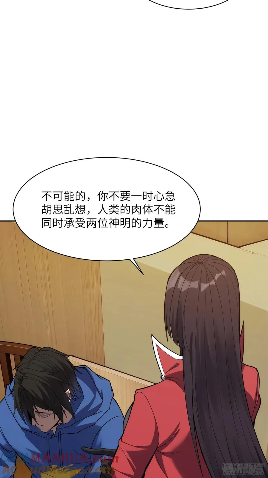 第二十一话：决战前夜18