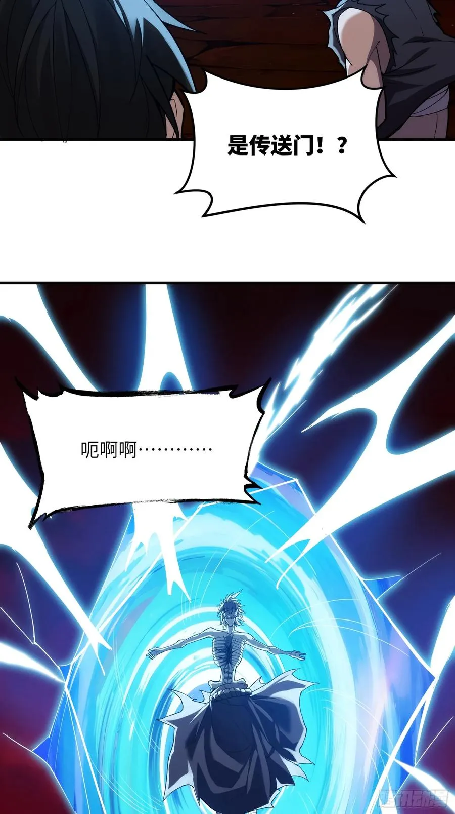 第三十一话：穷途末路25