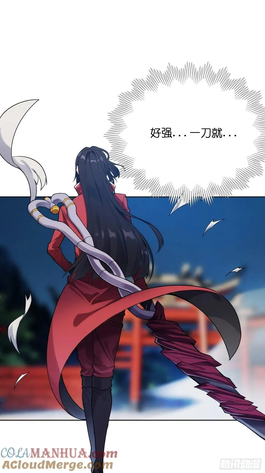 第四话：贯穿绝望的猩红锋刃30