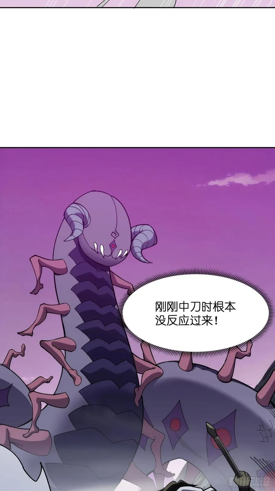 第十四话：时间紧迫！31