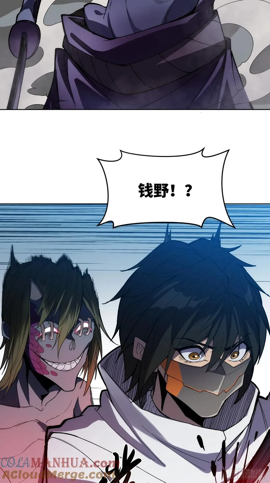 第十二话：敌袭！36