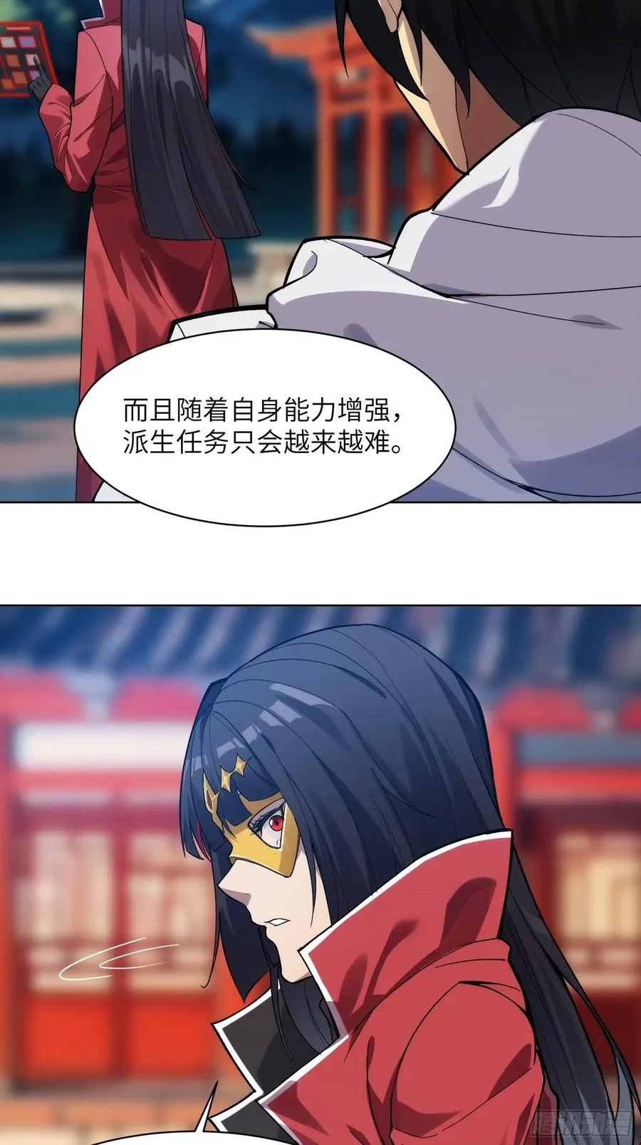 第四话：贯穿绝望的猩红锋刃35
