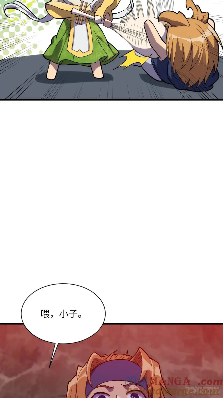 第四十三话：管理员的赠品42