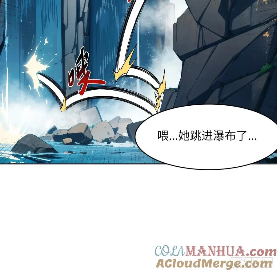 第二话：这里就是地狱！16