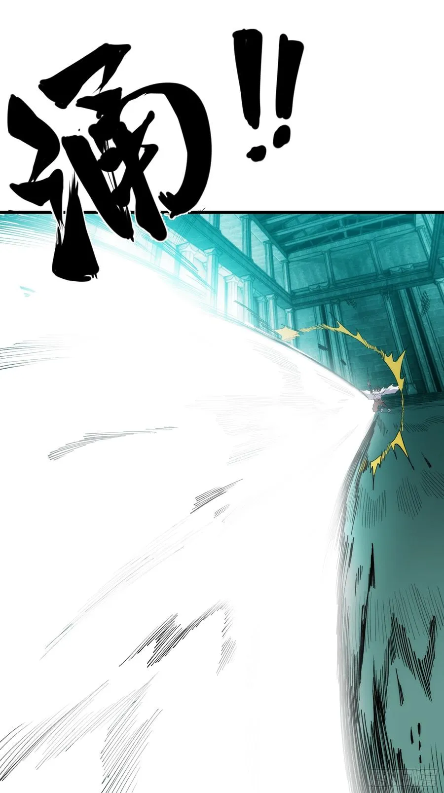 第四十四话：青梅竹马11