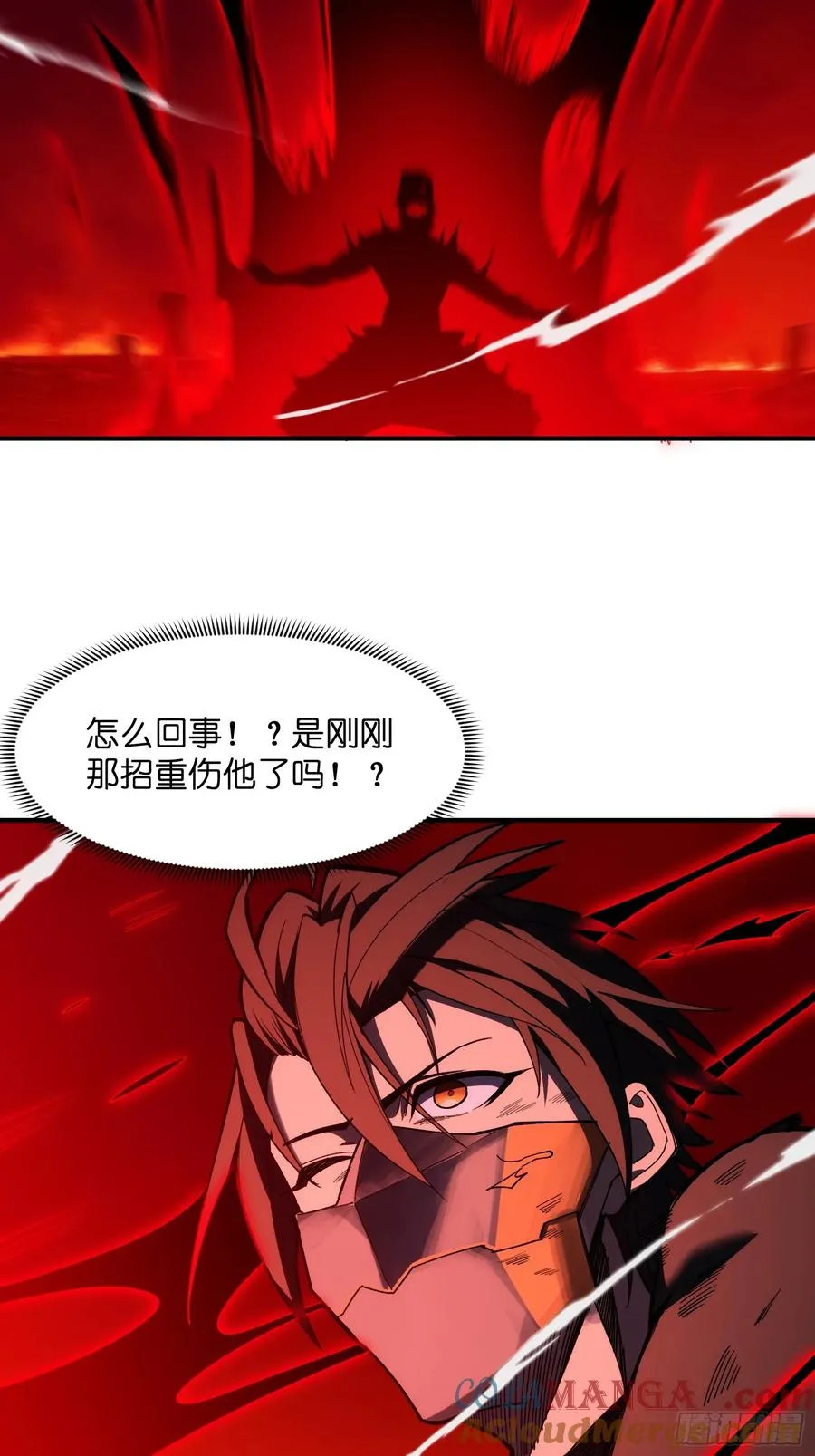 第三十话：墨涌22