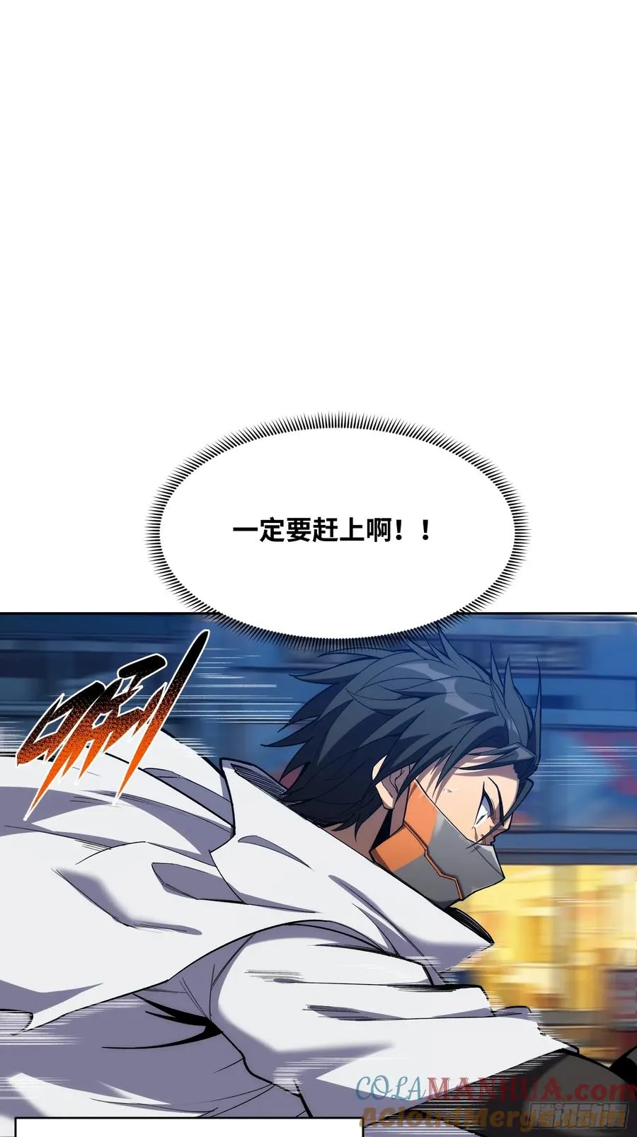 第二十话：罪无可恕21