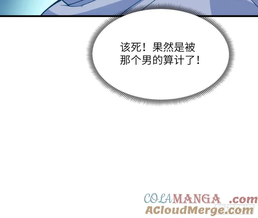 第四十二话：阎王与预言10