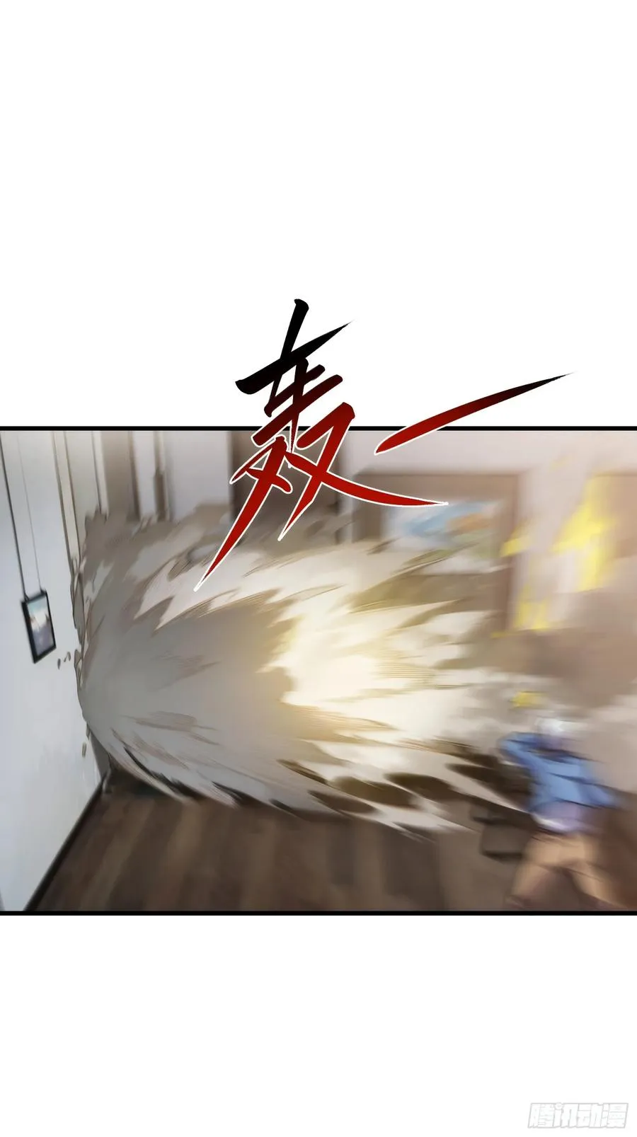 第三十八话：单刀赴会29