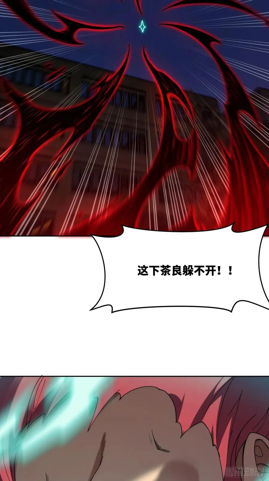 第十六话：力所不及31