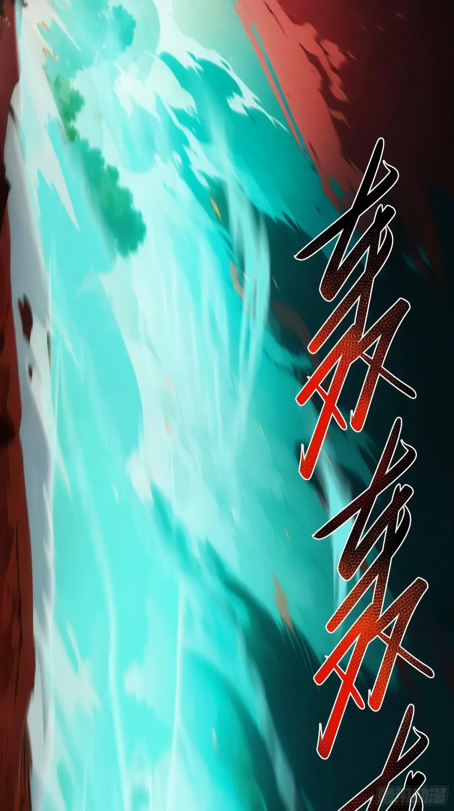 第二十七话：鏖战33