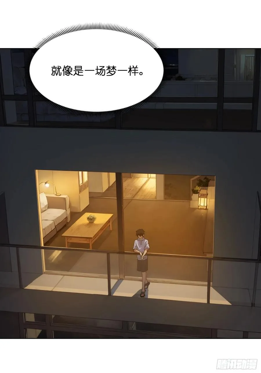 第三话：欢迎回来！钱野！32