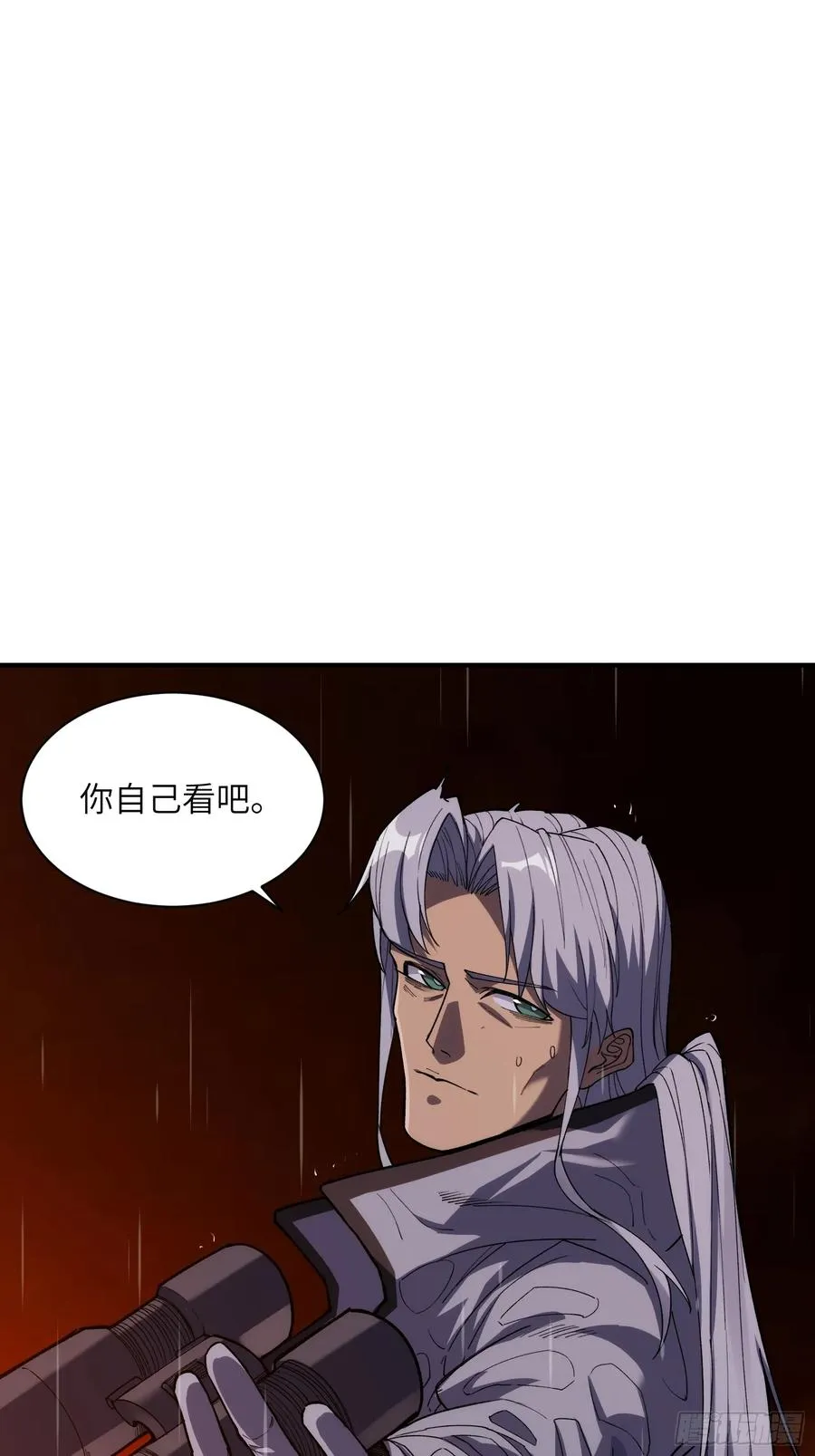 第二十七话：鏖战3