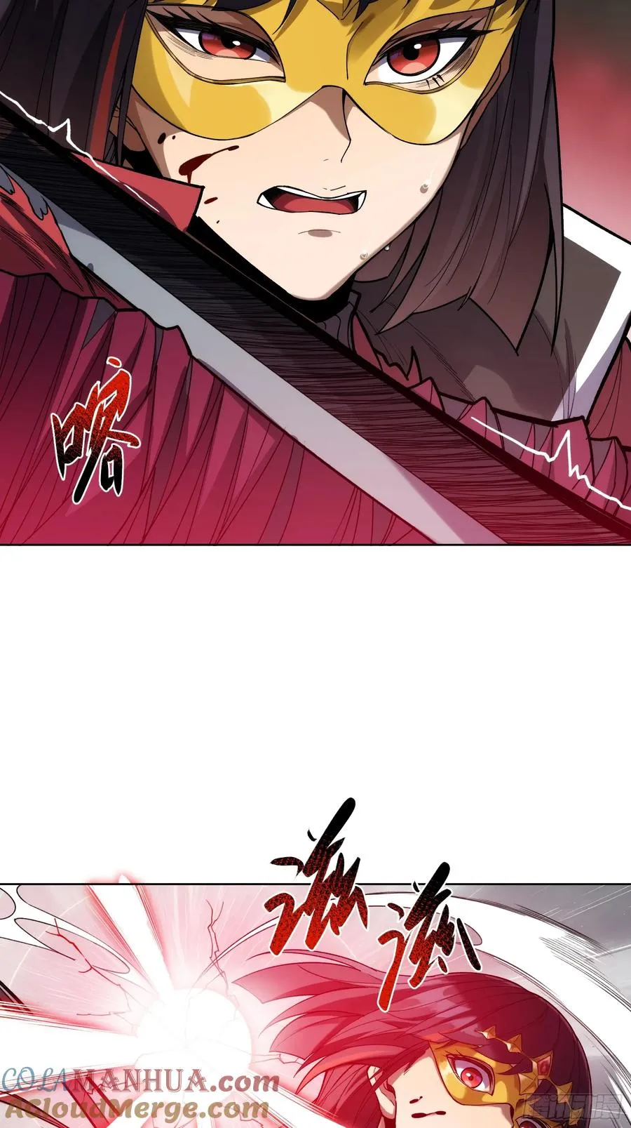 第十二话：敌袭！30