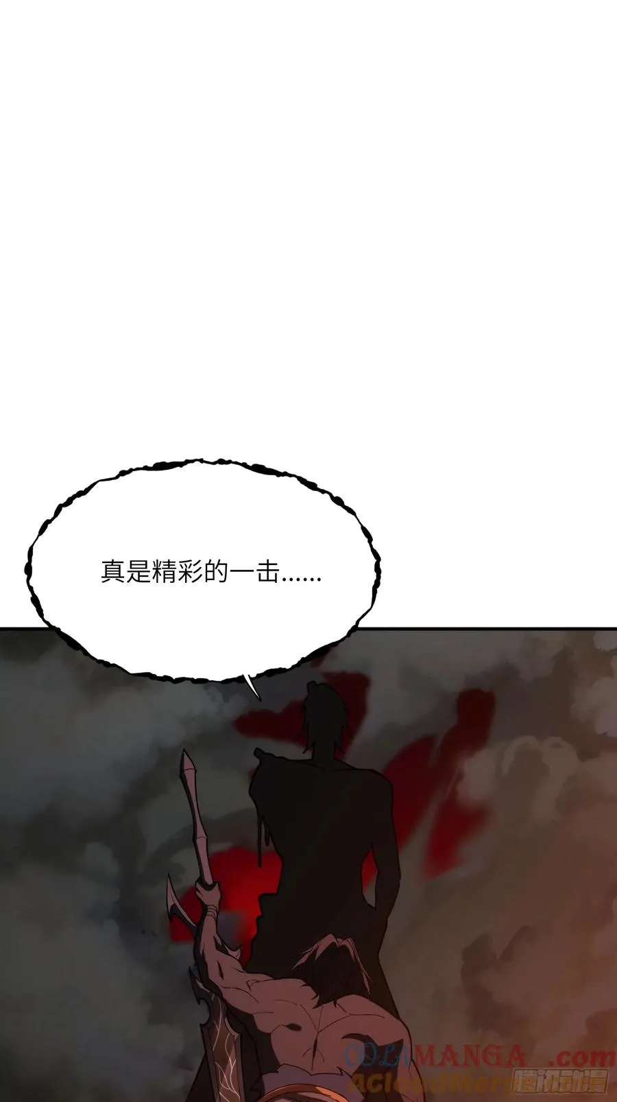 第二十九话：绝处30