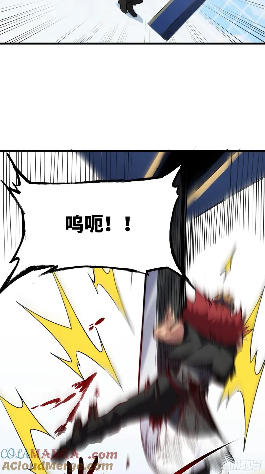 第四十一话：急转直下18