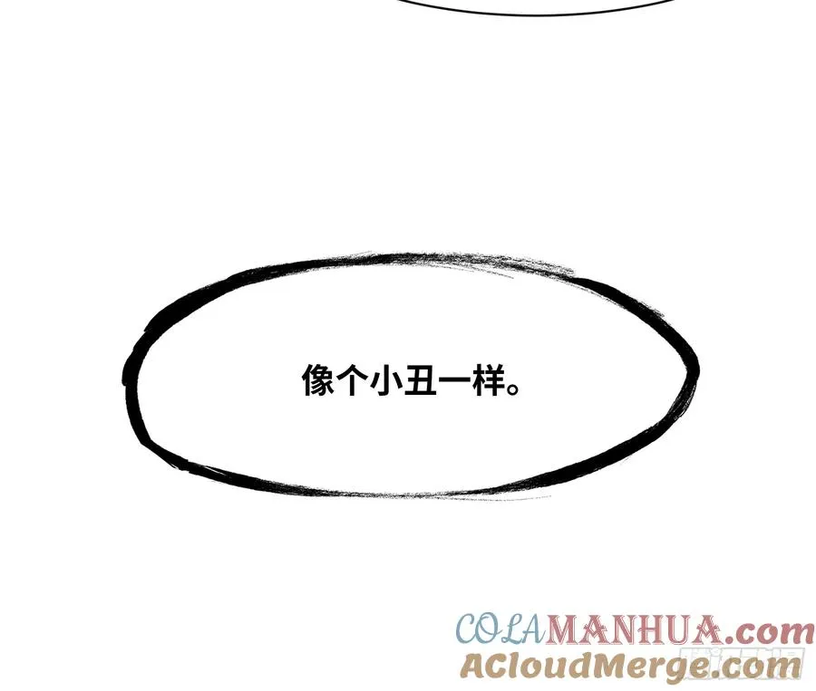 第九话：责任10