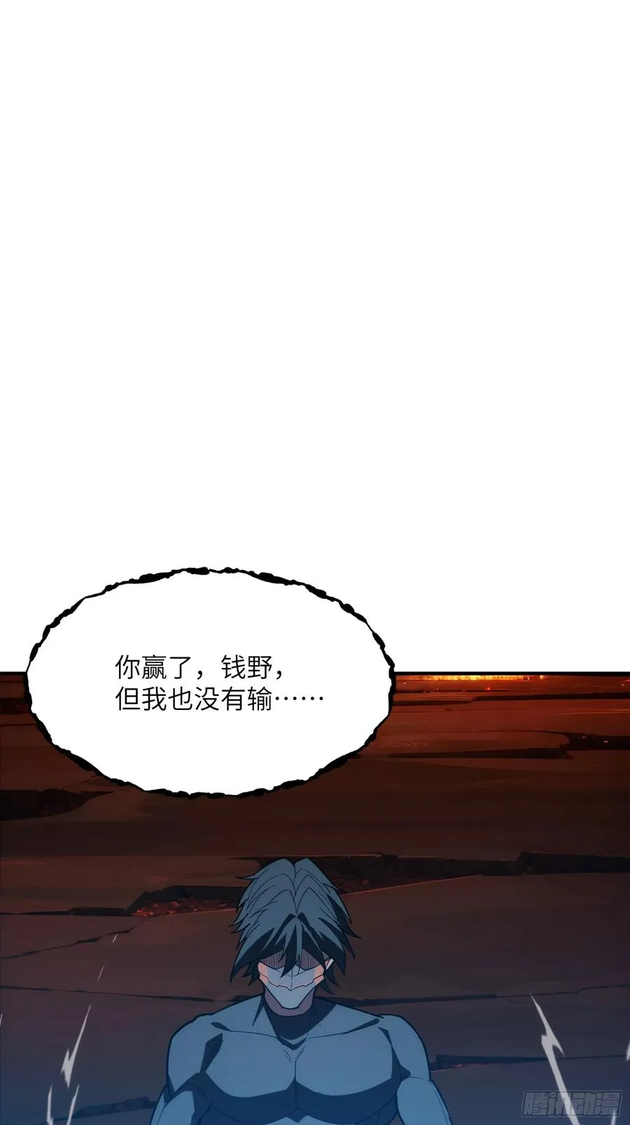 第三十一话：穷途末路29