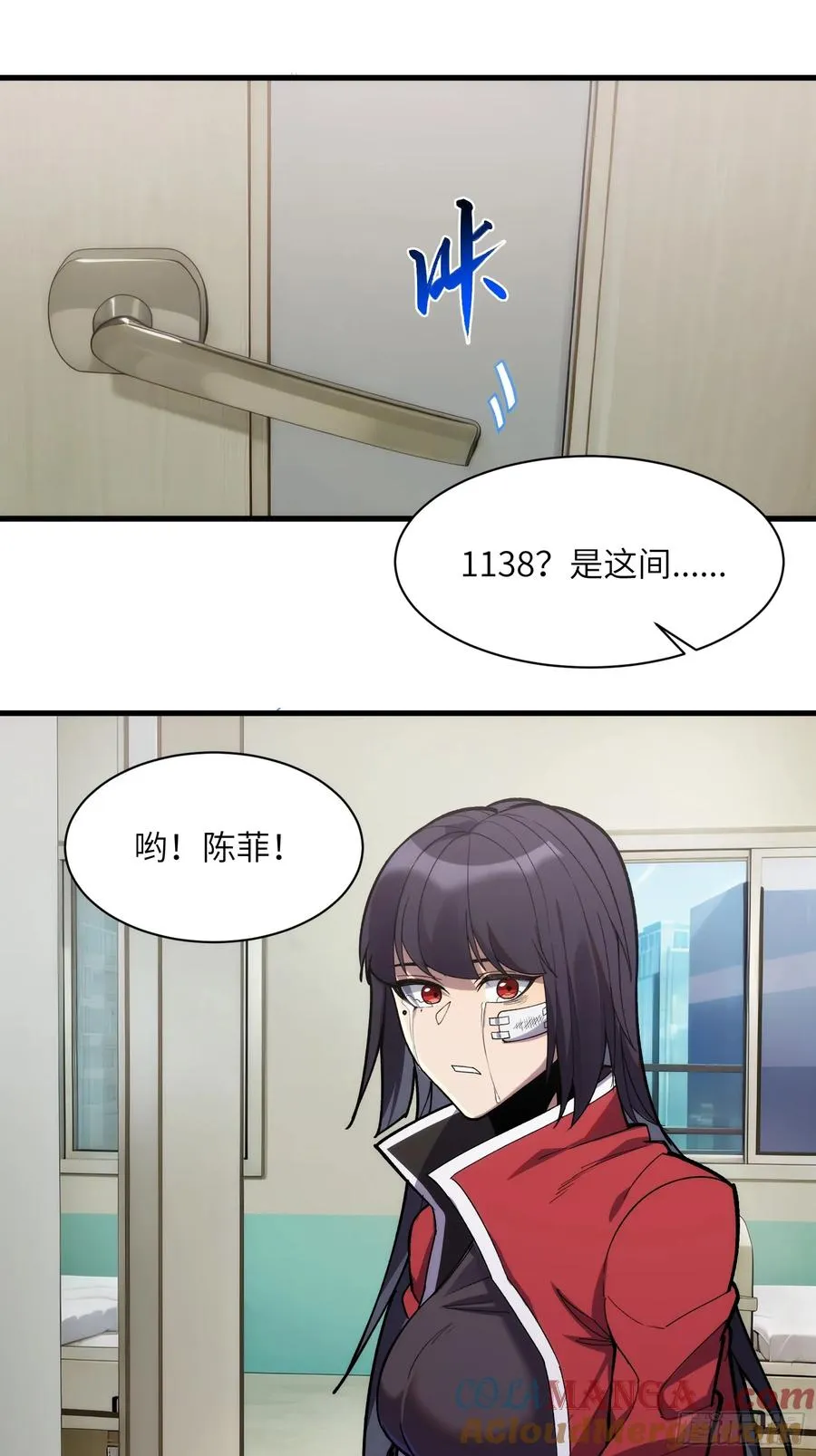 第三十六话：我回来了20