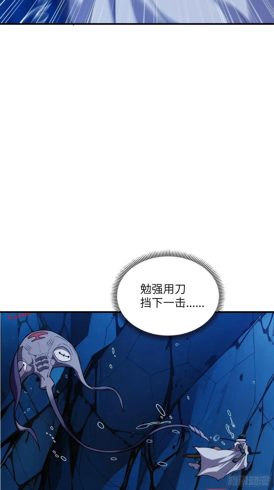 第三十四话：神秘来客9