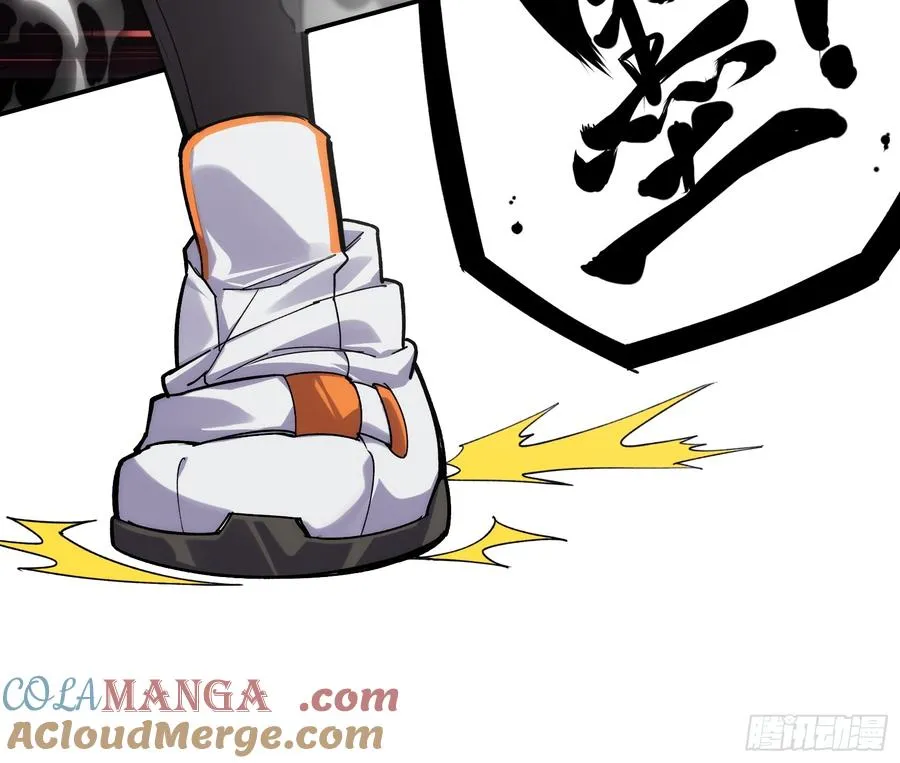 第四十四话：青梅竹马10