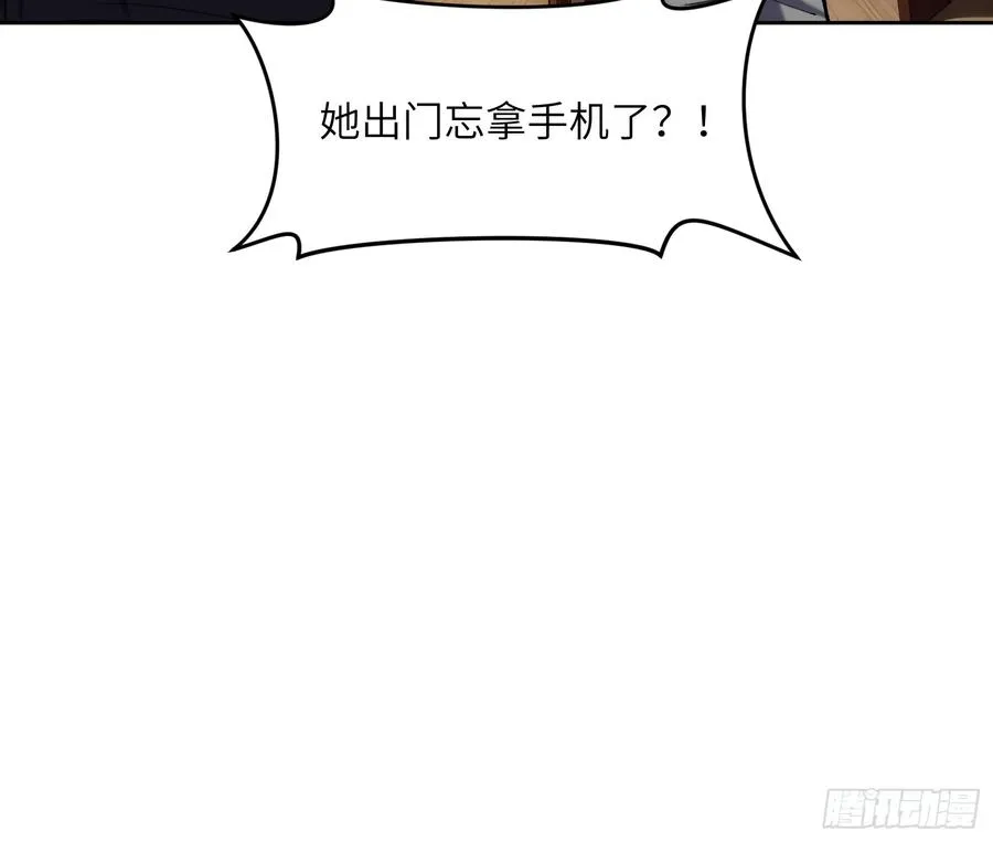 第二十话：罪无可恕10