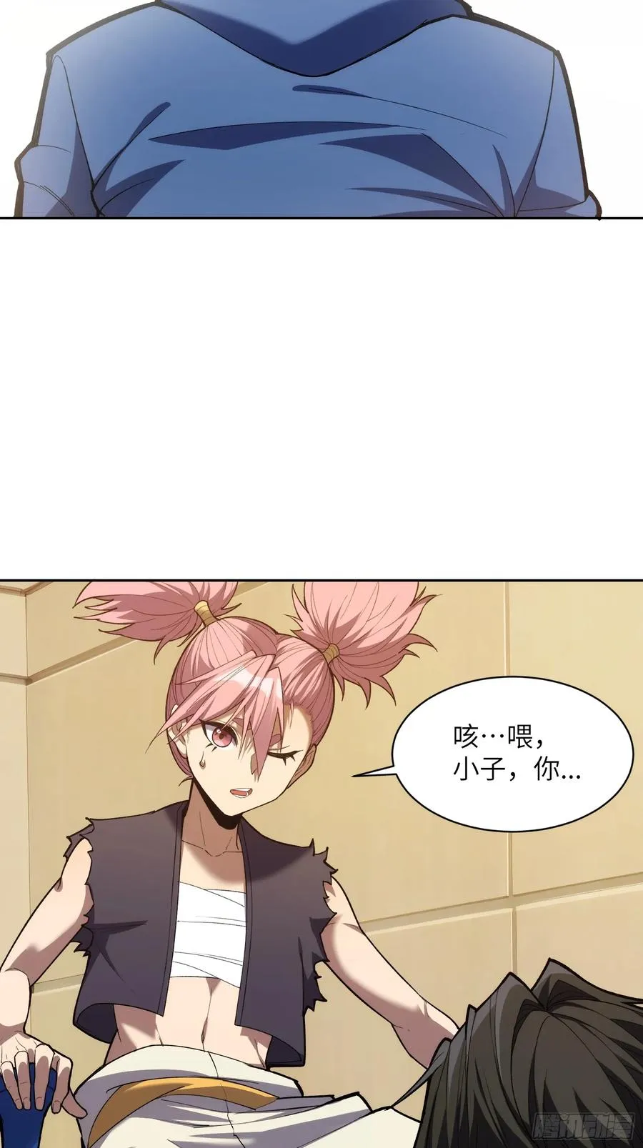 第二十一话：决战前夜13