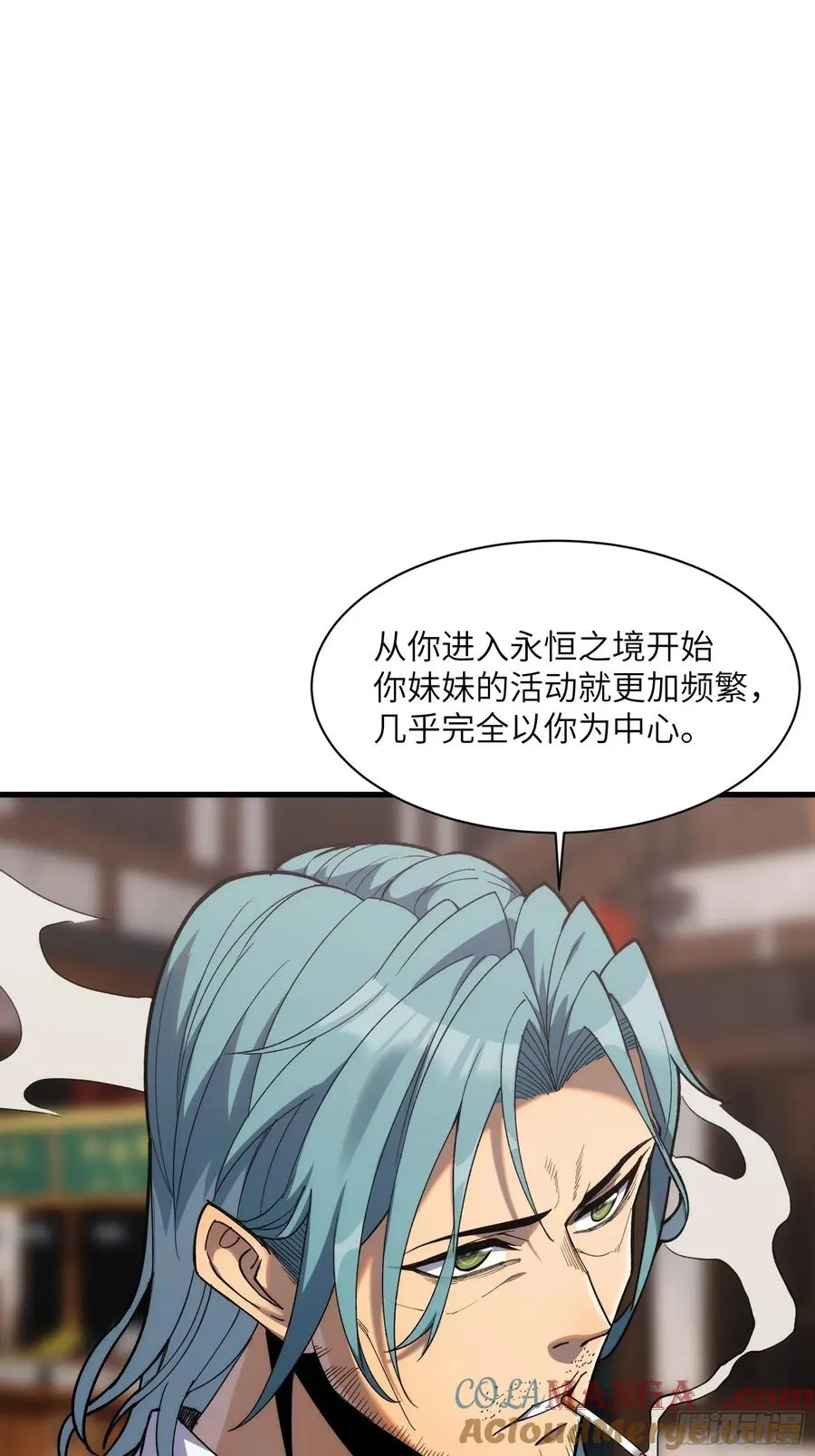 第三十七话：白本4